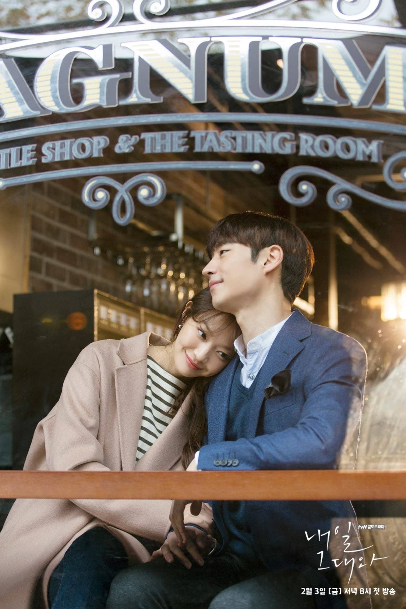 Best Styled K-Dramas